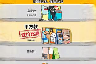 必威app手机下载官方网站安卓截图0